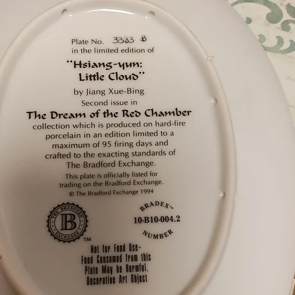 Collection Plate - Picture 3 of 5